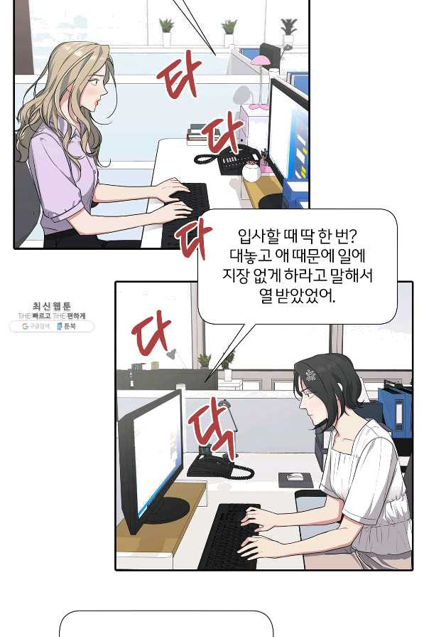 16442653587115jp0lj5nb1n.jpeg