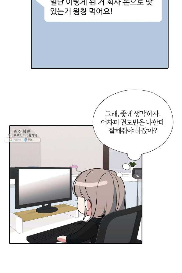 1644265359020xe5g1opck3.jpeg