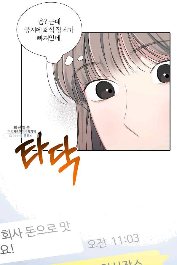 1644265359125xej271sf1l.jpeg