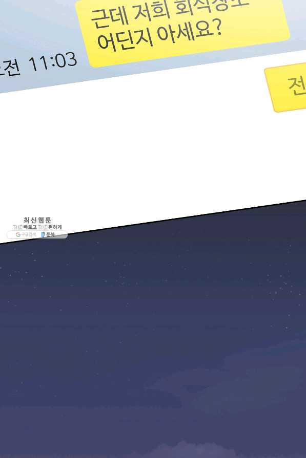 1644265359237yplps85dr4k.jpeg