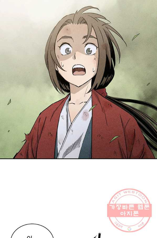 1644264743105u07gofnh939.jpeg