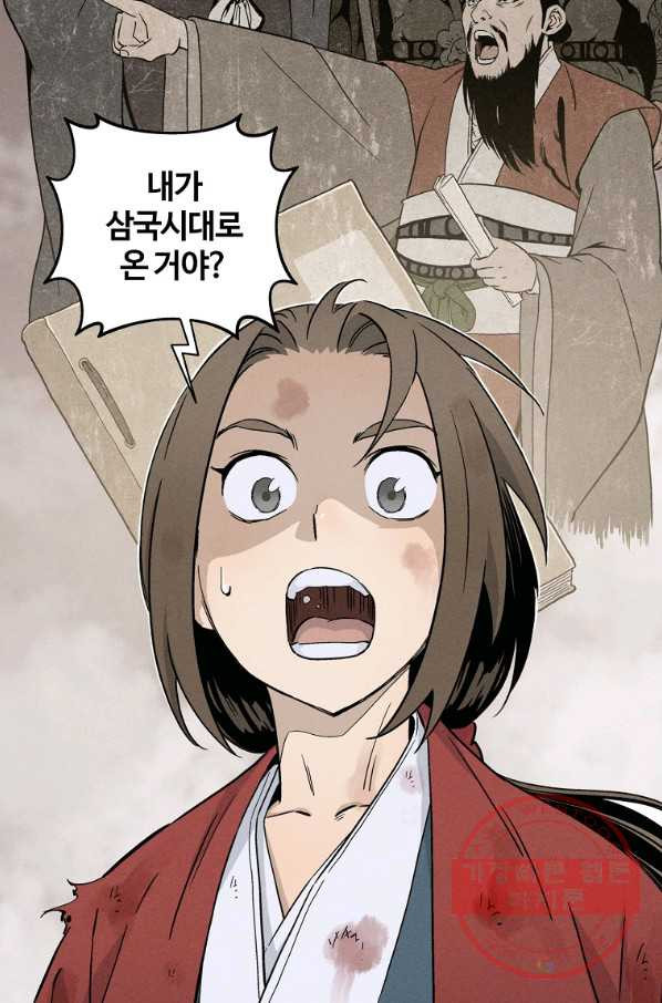 1644264743711yhdukinai7m.jpeg