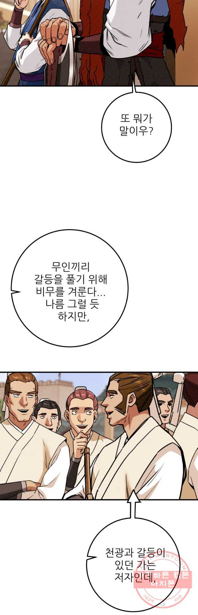 1644353338518xoi7f1ytqx.jpeg