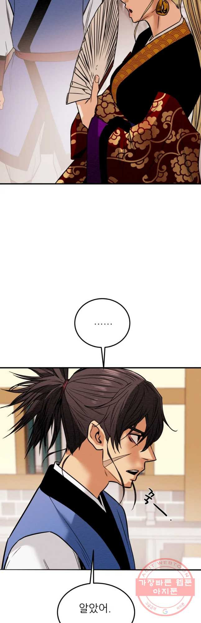 1644353340089zx96eusbvy.jpeg