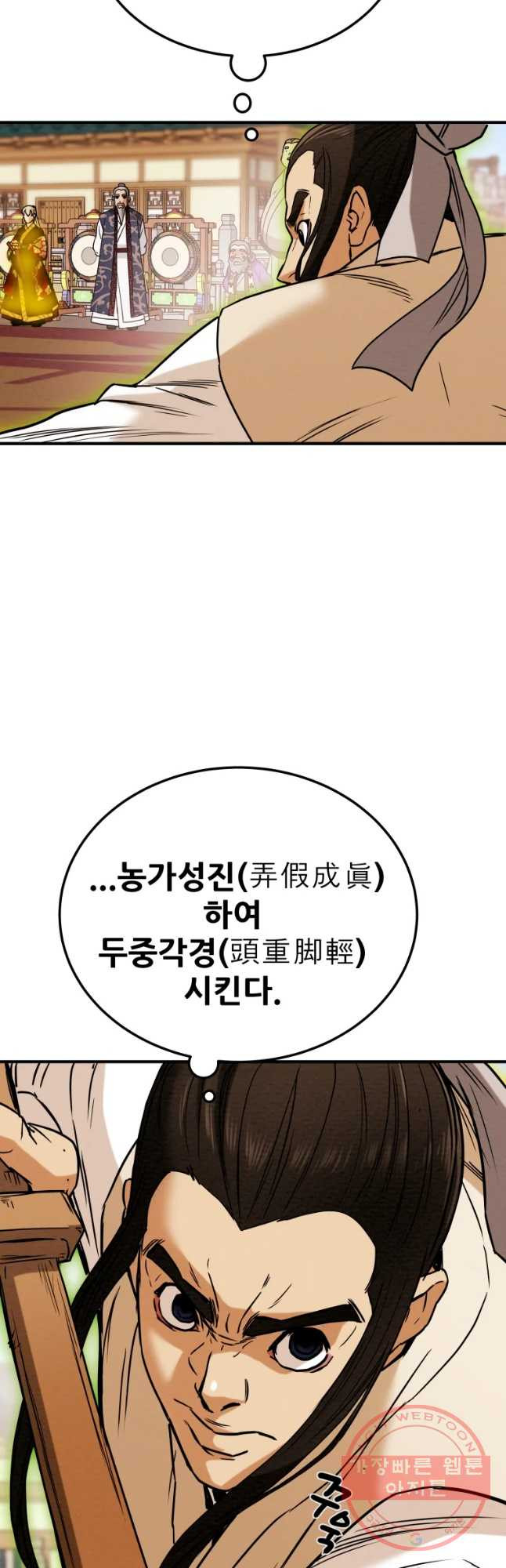 1644353342344kp7ys8b90o.jpeg