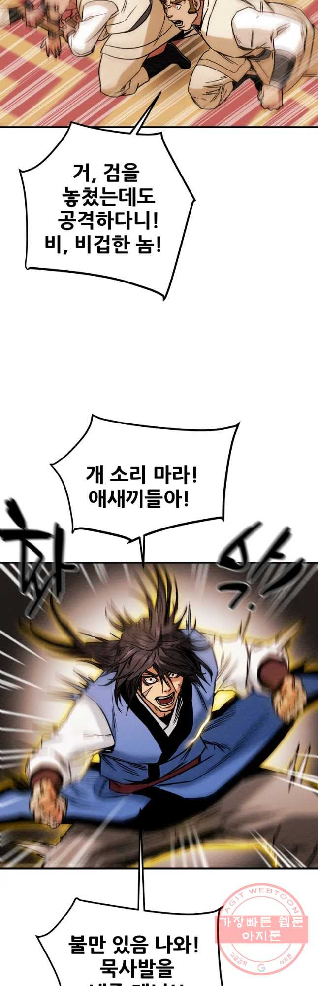1644353343692eahwjhoatjj.jpeg