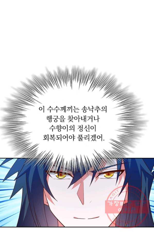 1646878322736nt0huxzd2kf.jpeg
