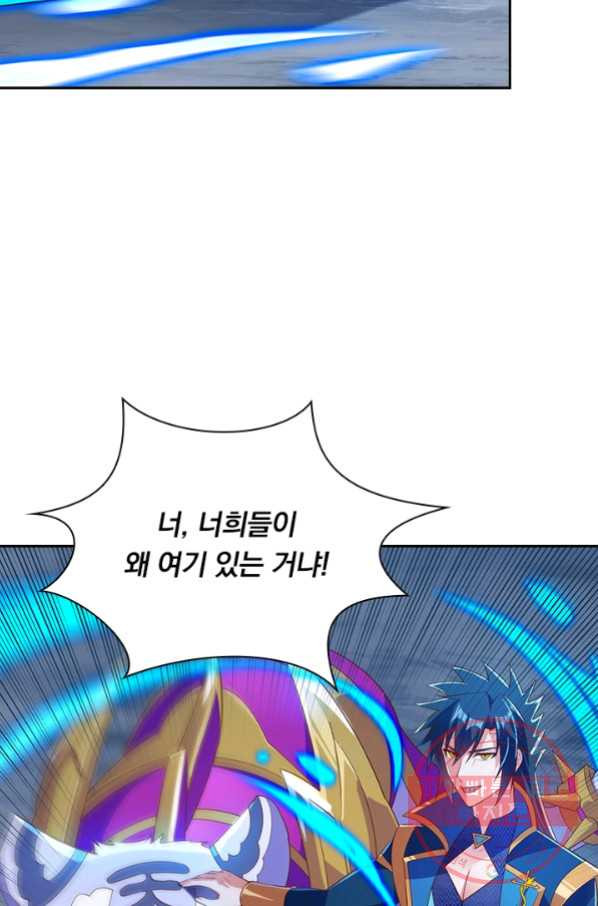 1646878330685bjwkb6ubt1s.jpeg