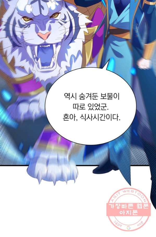 1646878333615q8yhsdm2m7.jpeg