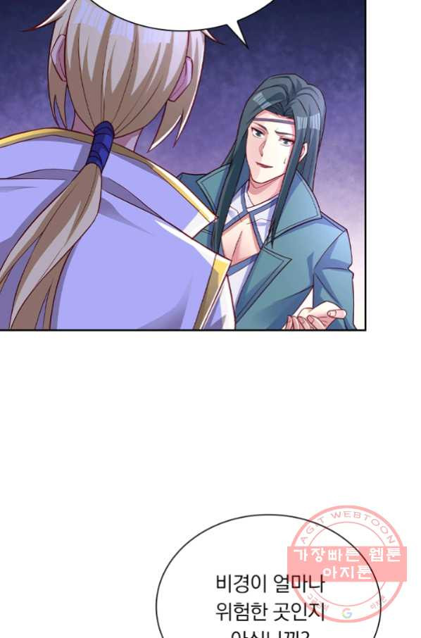 16468783359242kkr48on86i.jpeg
