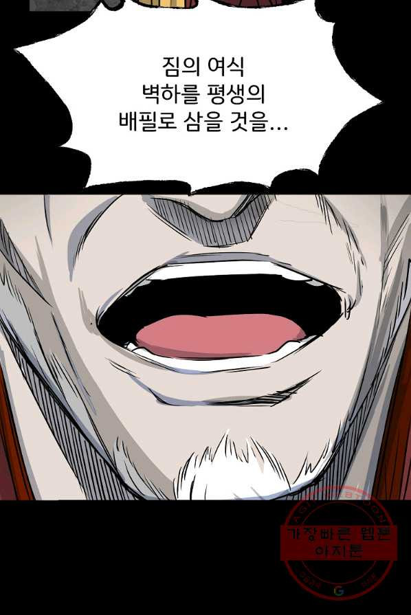 1646875839471mj5qruo9sj.jpeg