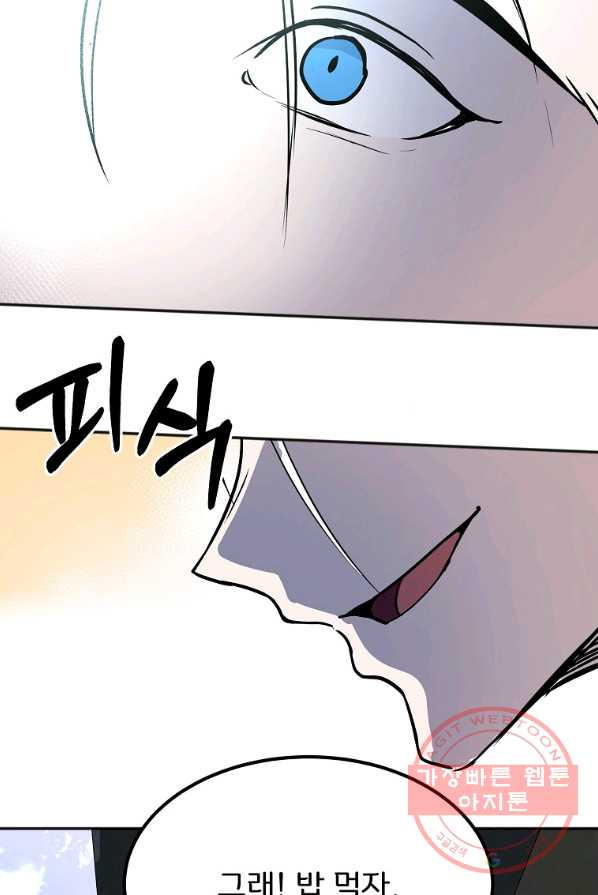 1646875844999ot6uqethtb.jpeg