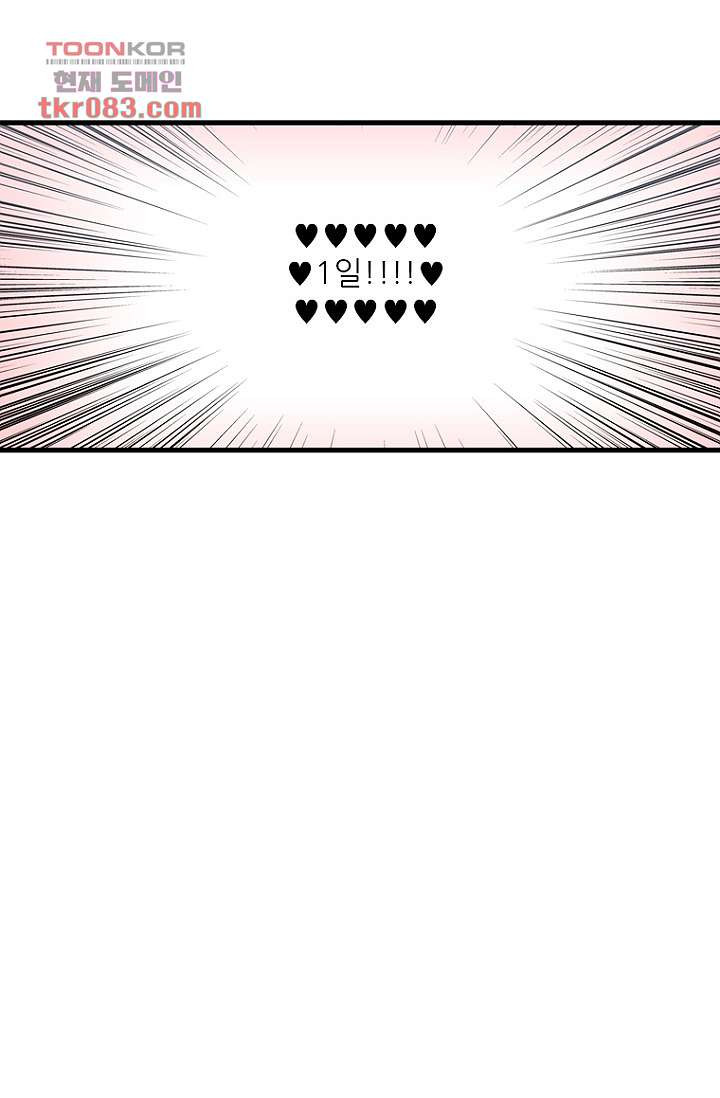 1646879840556a8ehwoo7c6p.jpeg