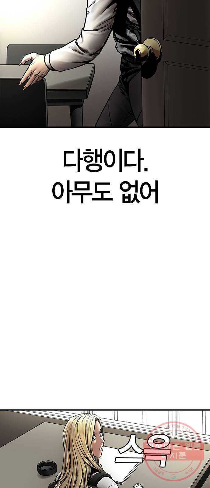 1646878303761d9pxeb5ldx.jpeg