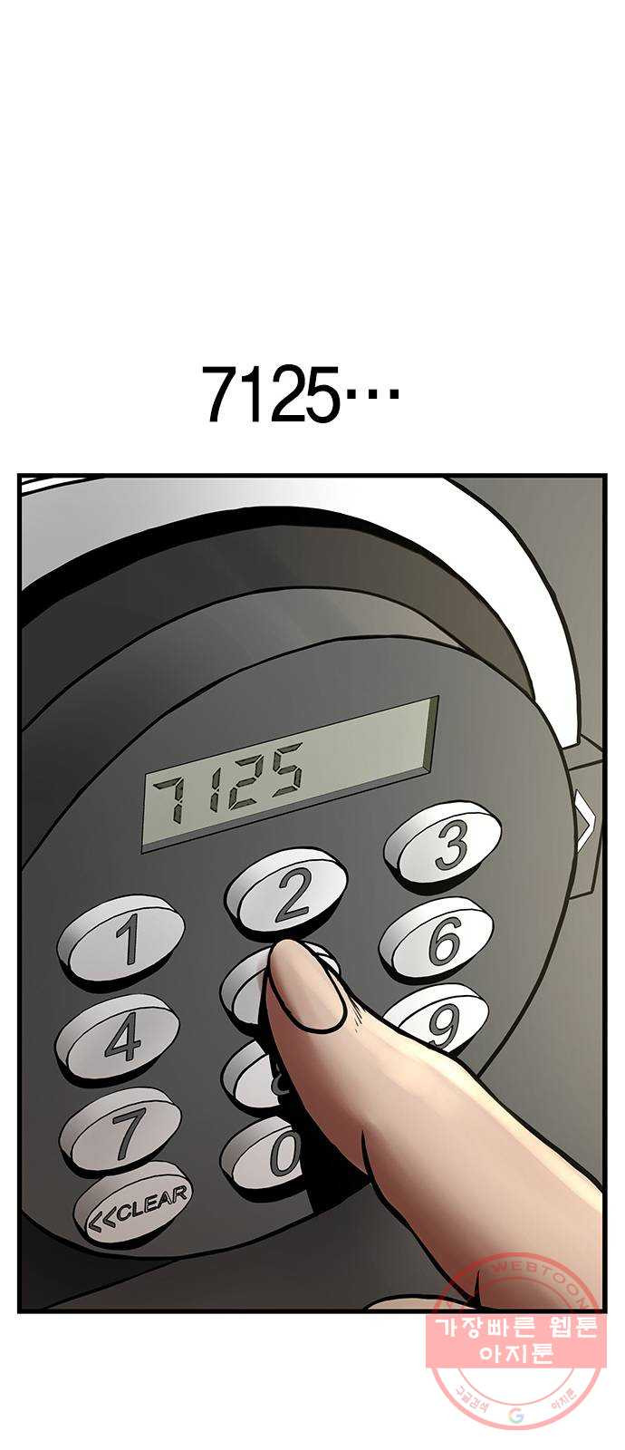 164687830427033e1nhaptu8.jpeg