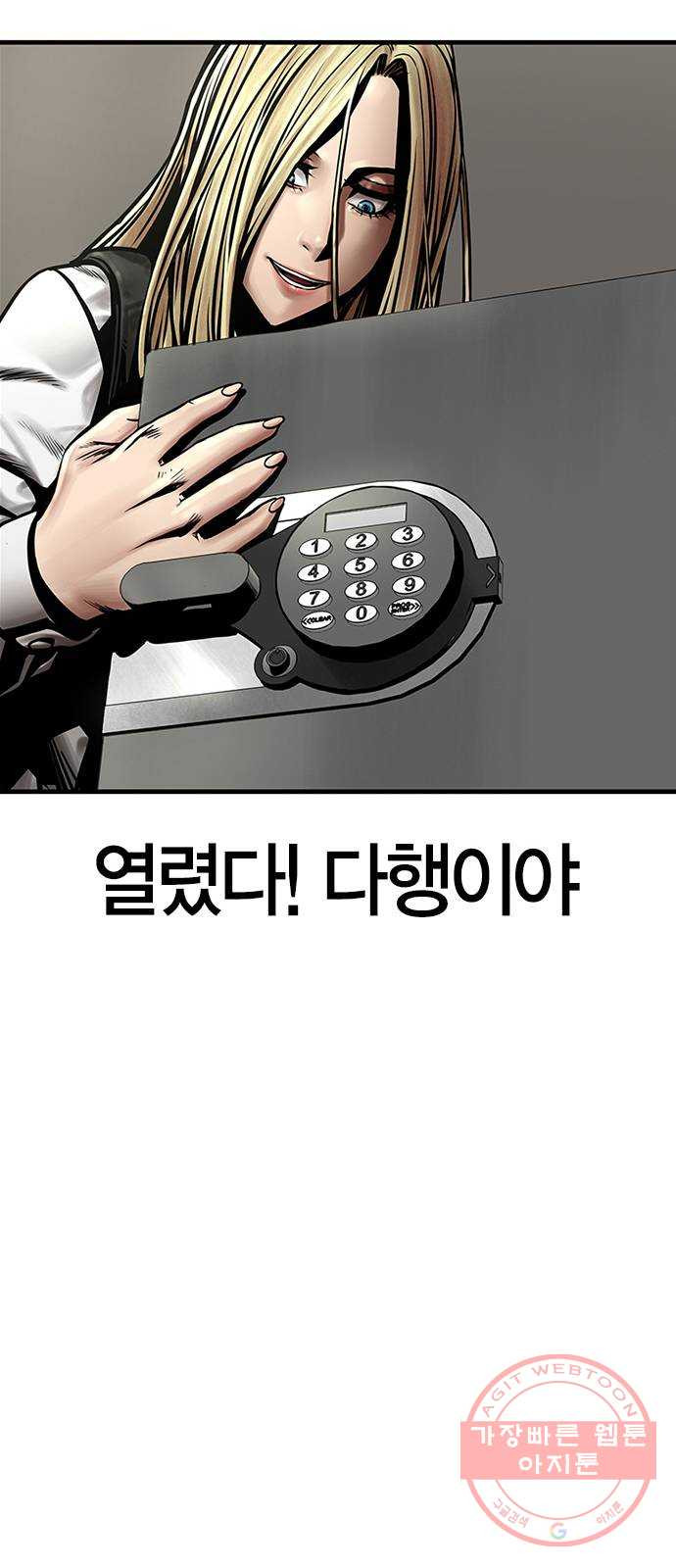 1646878304792ssvhrbd9gyq.jpeg