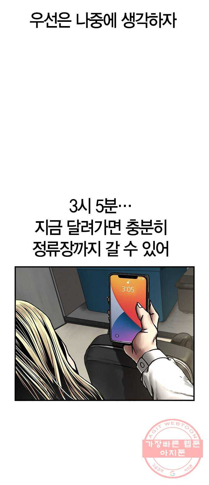 1646878306023yycb0cg19fo.jpeg