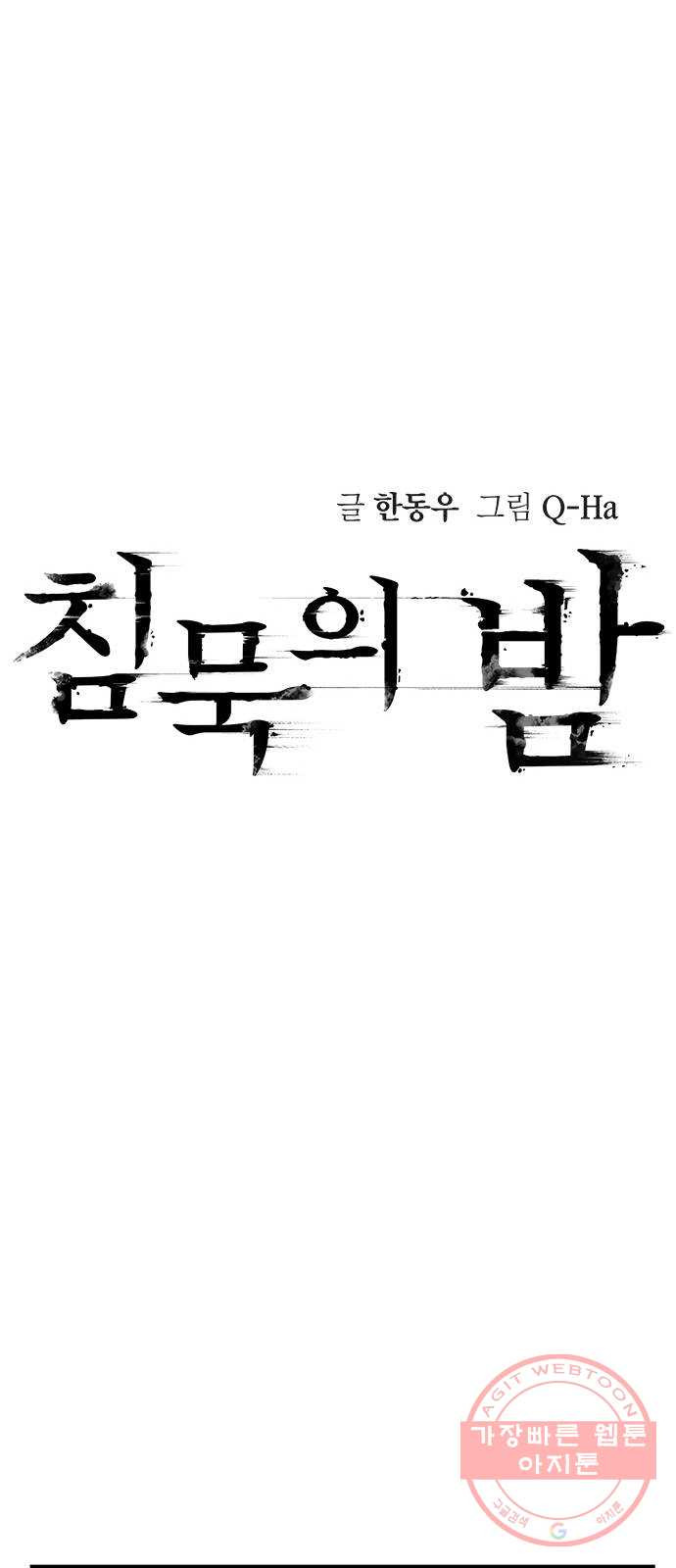1646878306126rgezo19ghoj.jpeg