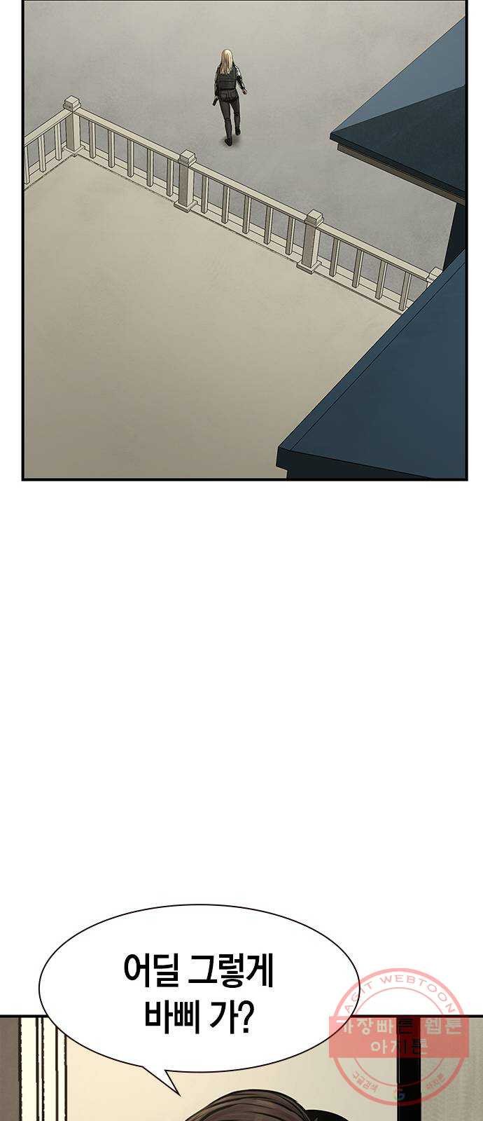 1646878306227v0im6hmgcgh.jpeg
