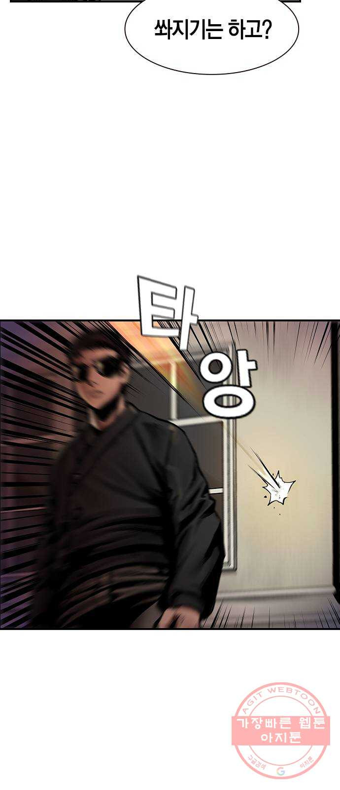 16468783103264m14iye3kss.jpeg