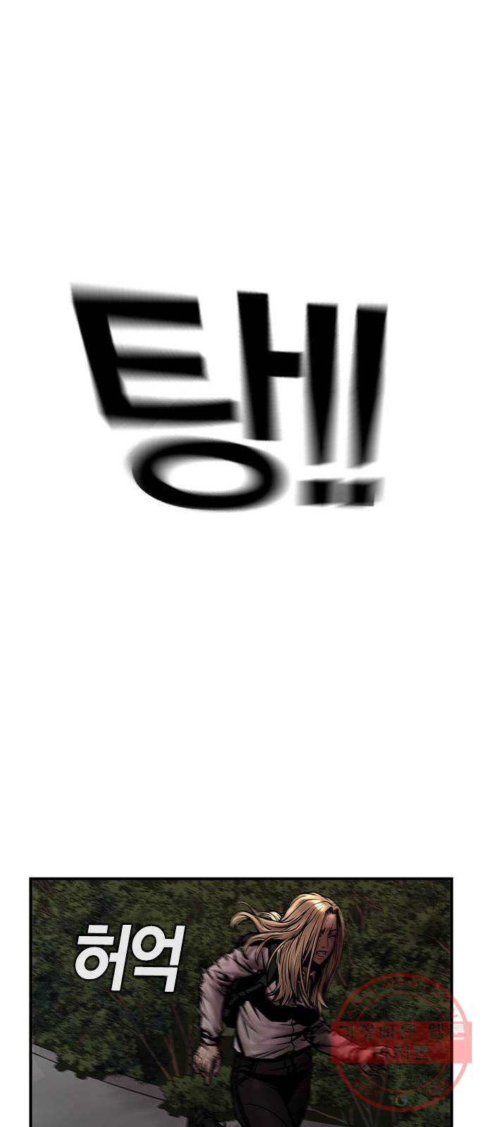 1646878326578asrmtyntas6.jpeg
