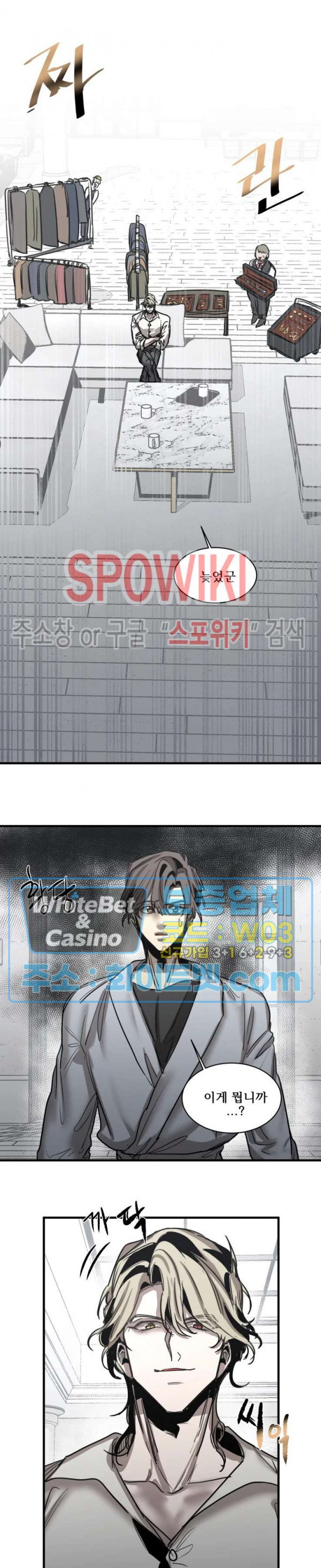 1646965987919x87nhxea5np.jpg