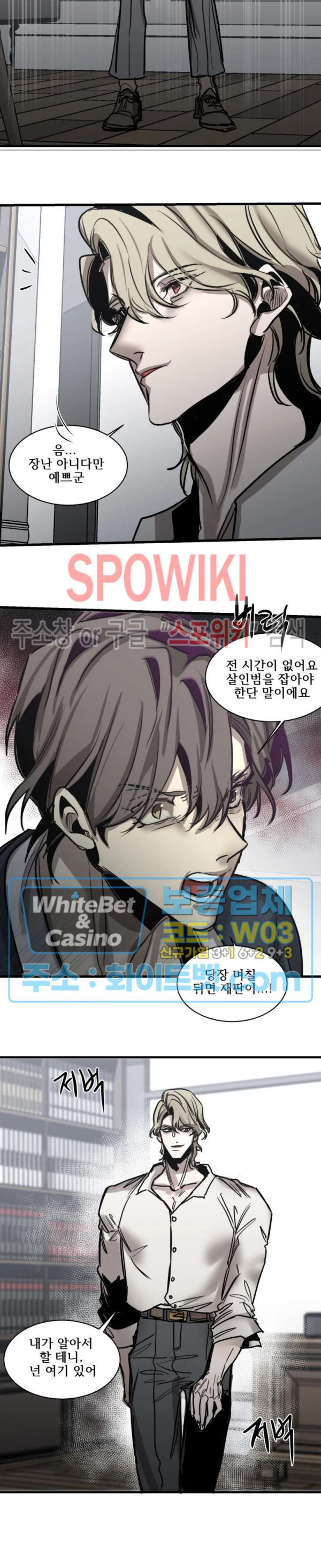 16469659915450wc3xnwaori.jpg