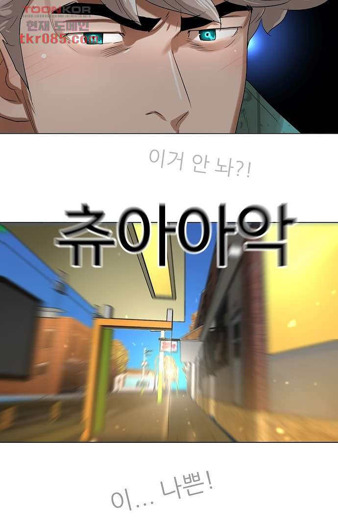 1646968069609c6c54hgiug.jpeg