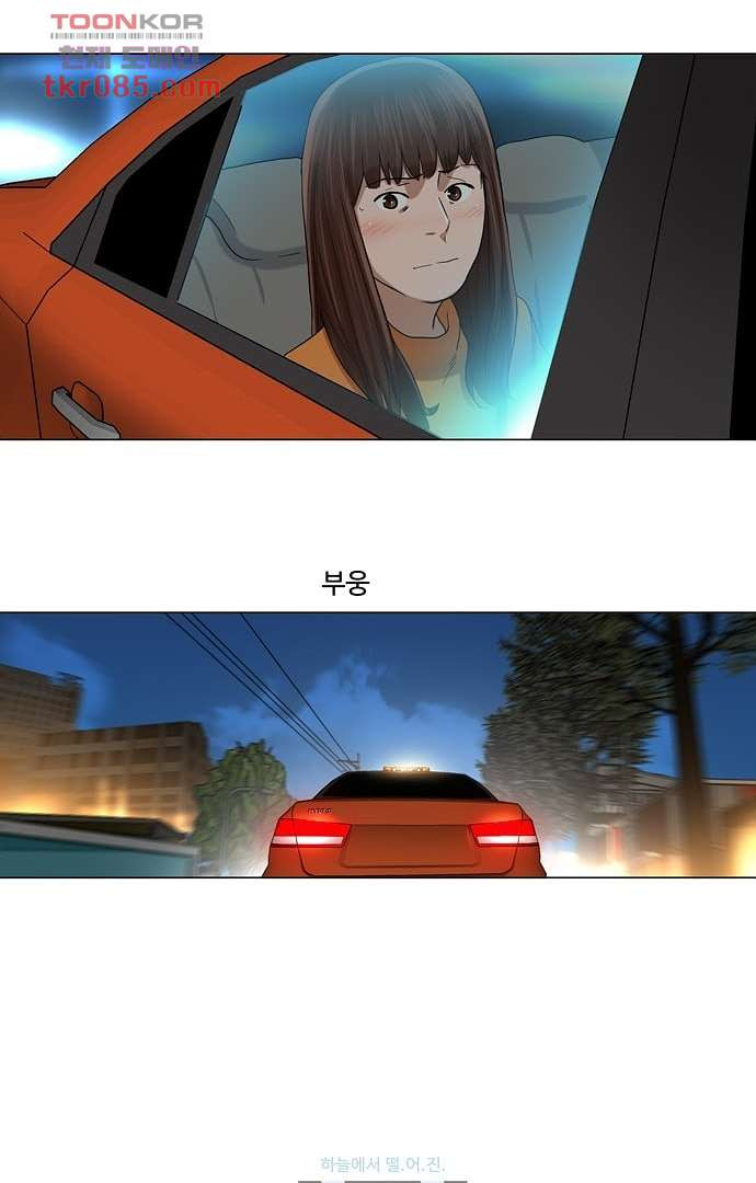 1646968079128afvt1eiqhwu.jpeg