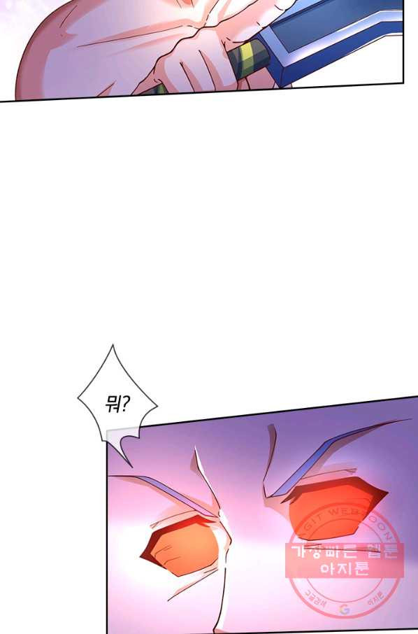 1646967484260myejzlz3i1.jpeg