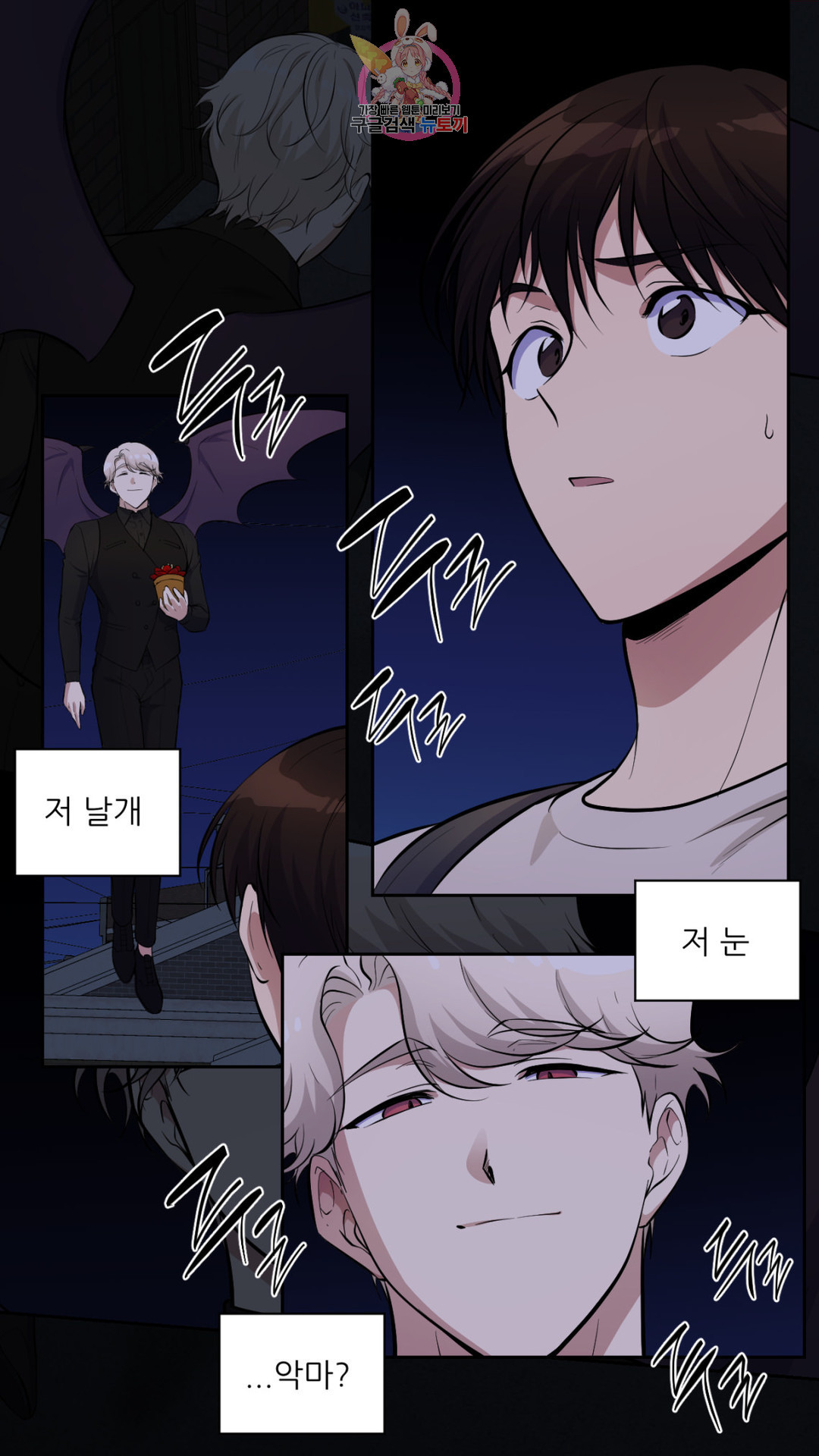 16469678206091w0smcj2hae.jpeg