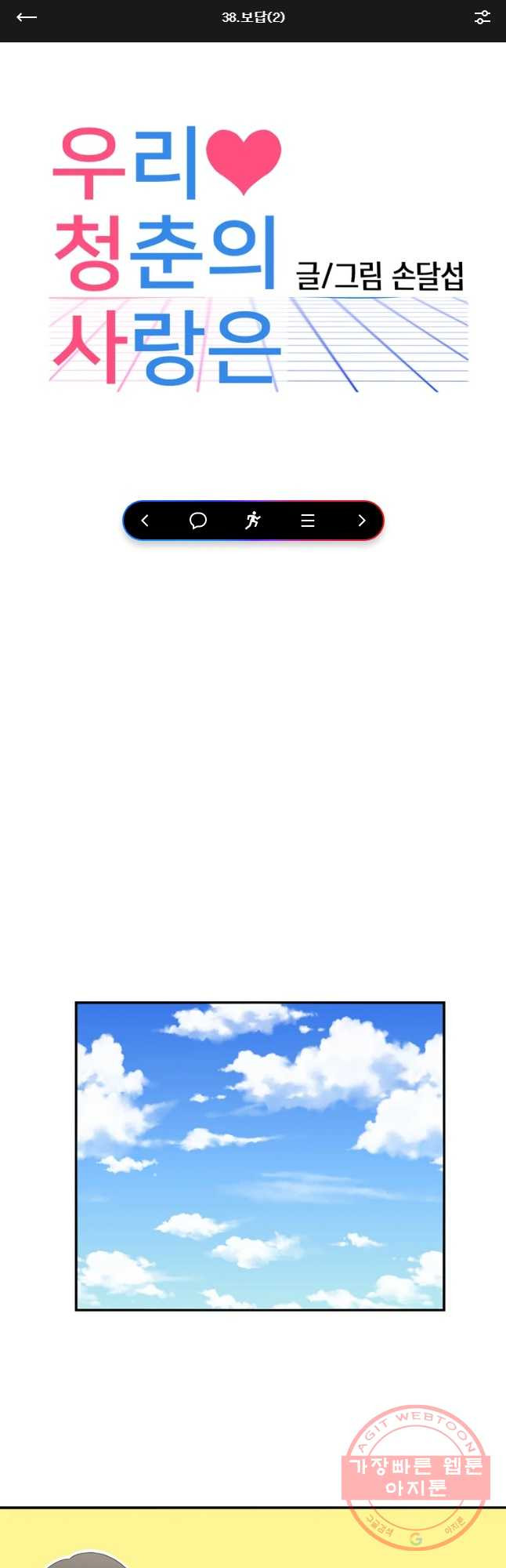 16469660728126ow4dwgh41.jpeg