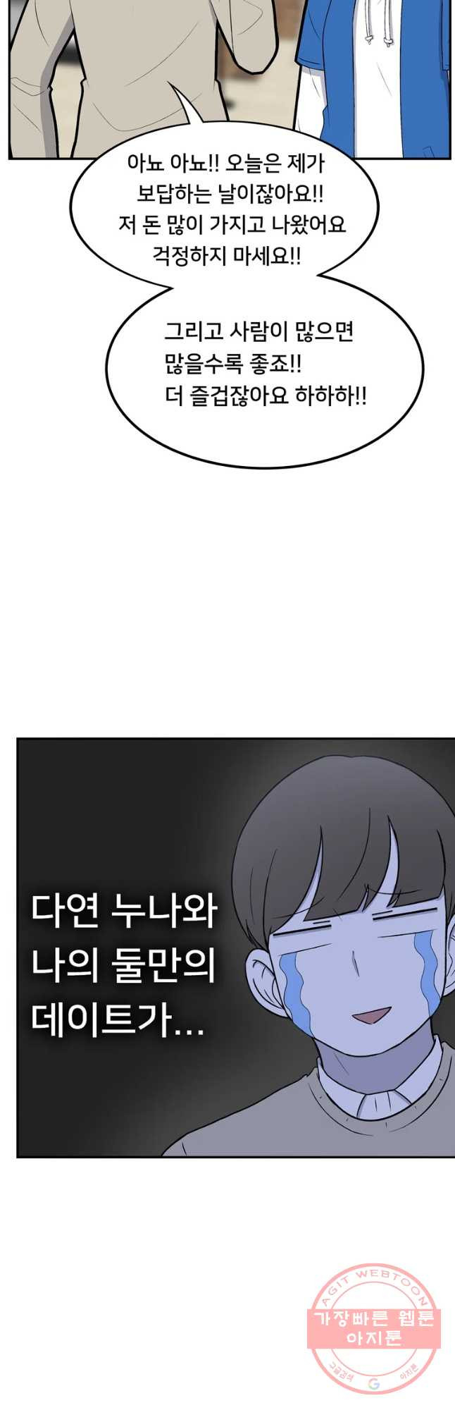 16469660737338b2n1d5lz8t.jpeg
