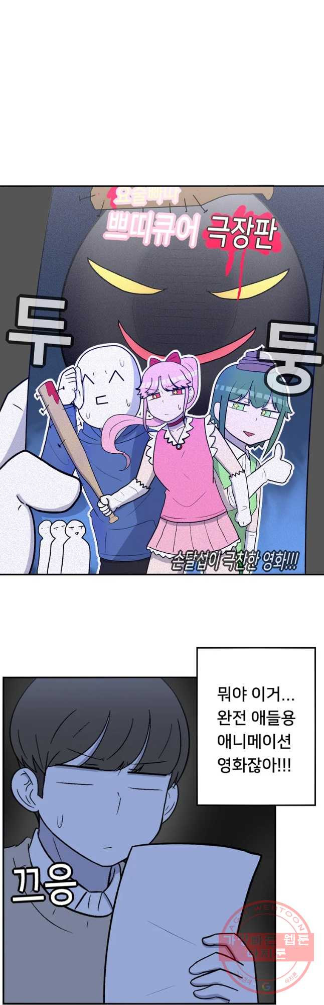 1646966076892q3vmj0mlic.jpeg