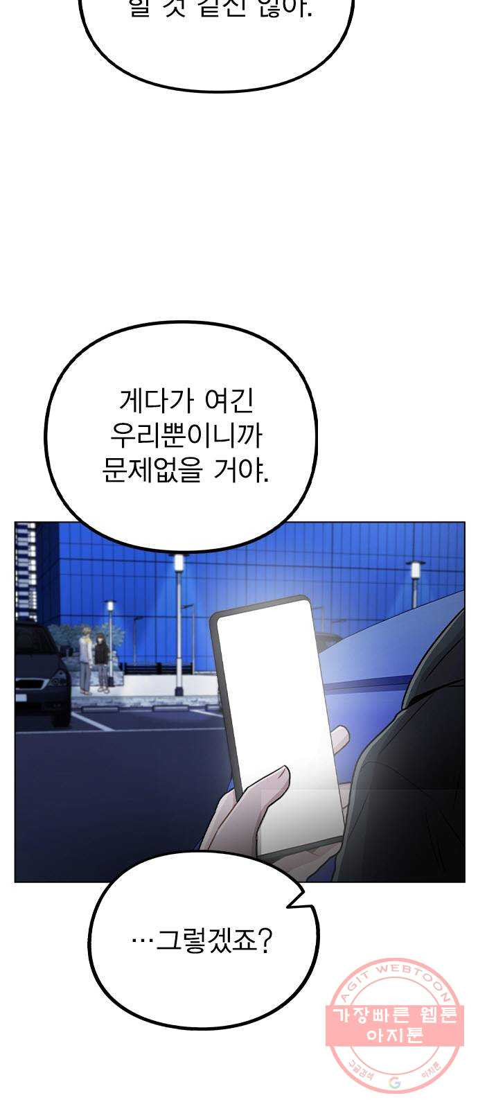16469668181842zbhhie34by.jpeg