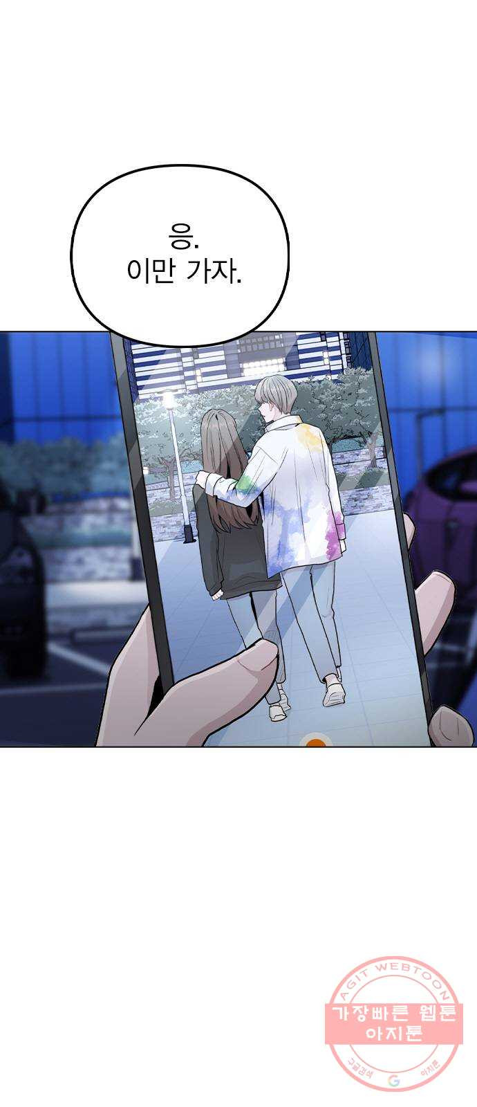 1646966818290jogj9yk4aoi.jpeg