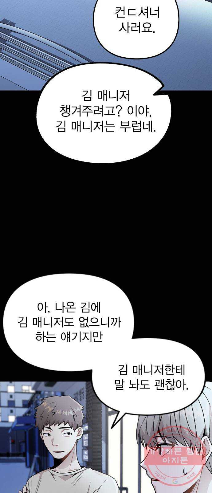 1646966824979jjt6fln1ld.jpeg