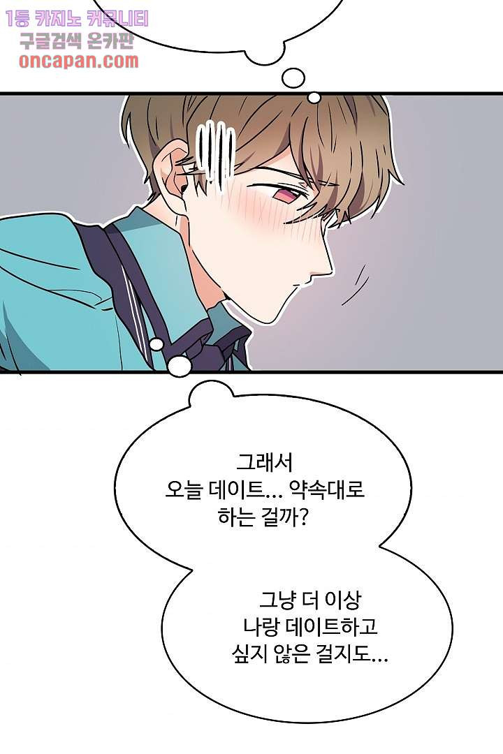 1646968279026lta8ghhyyk.jpeg