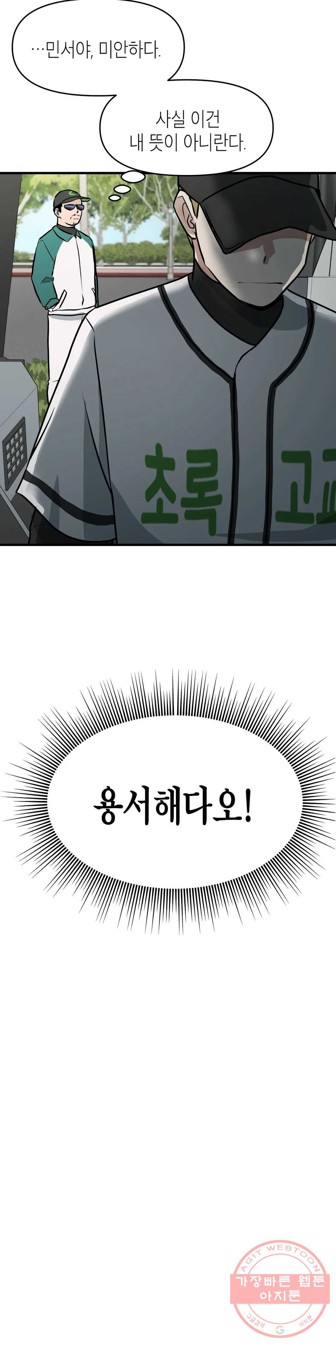 1646966800810op12cew8i2.jpeg