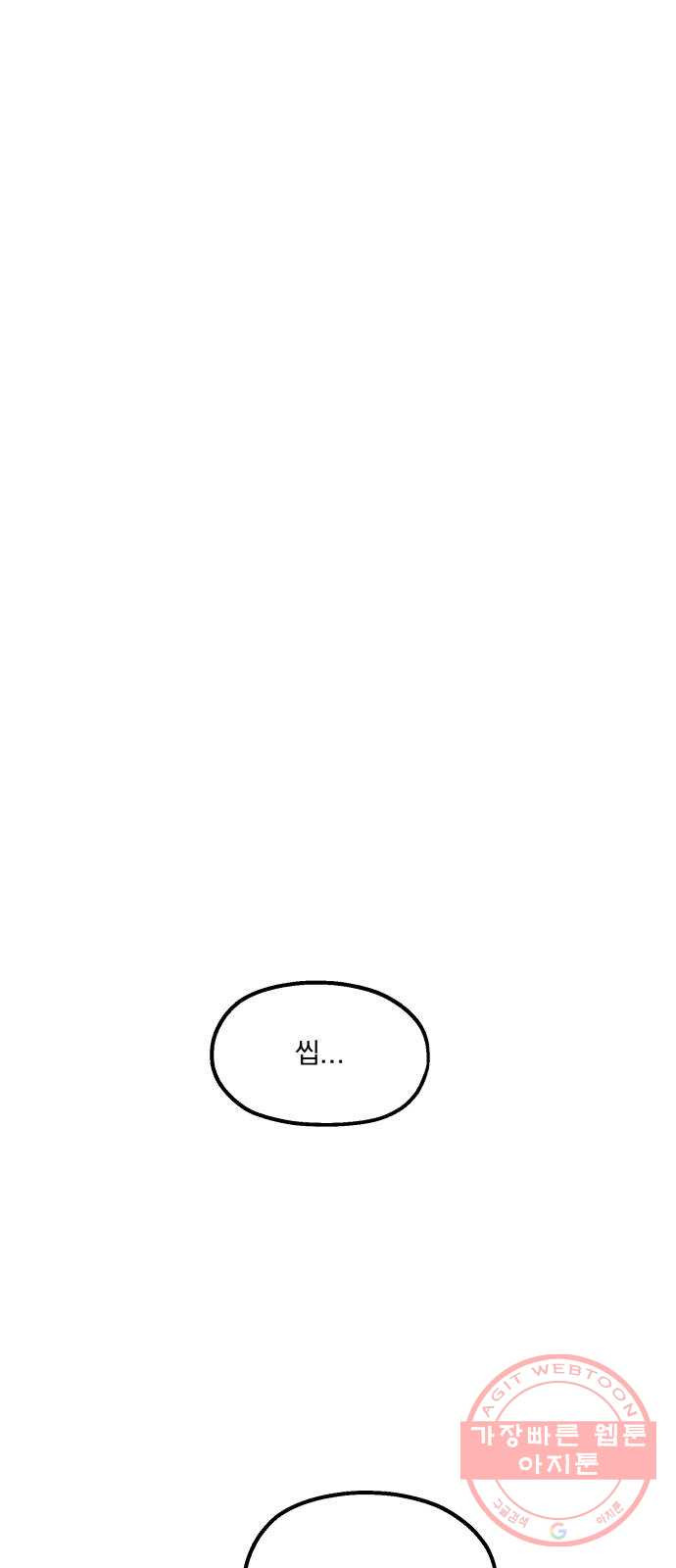 1647059909605mvzeeqvp3x.jpeg