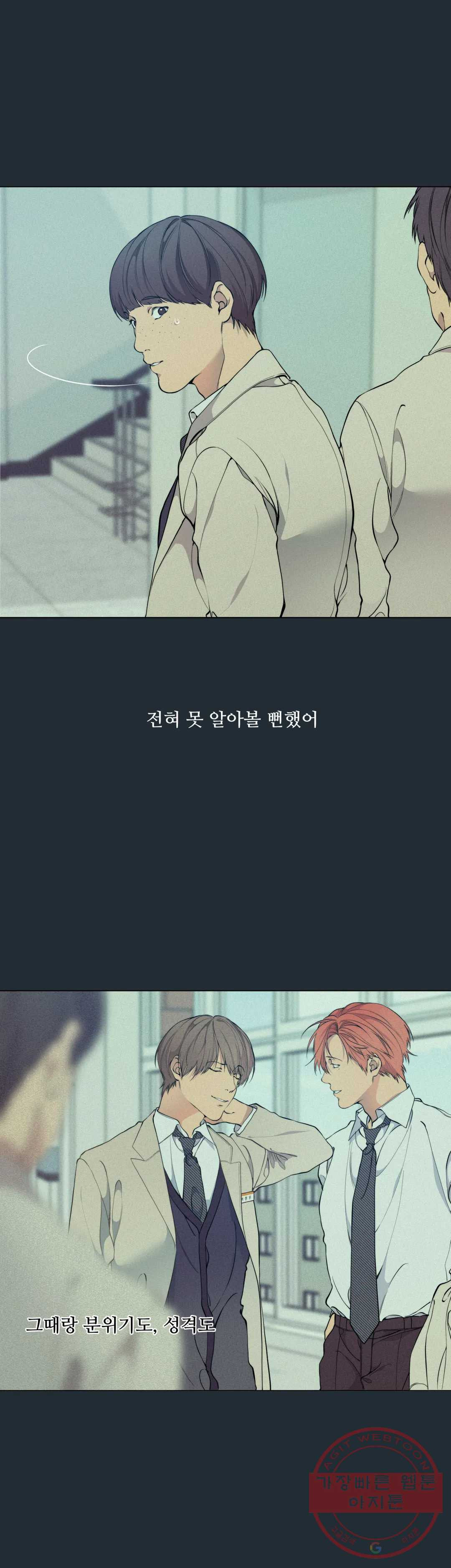 1647058973568zyuxu5w9eye.jpeg