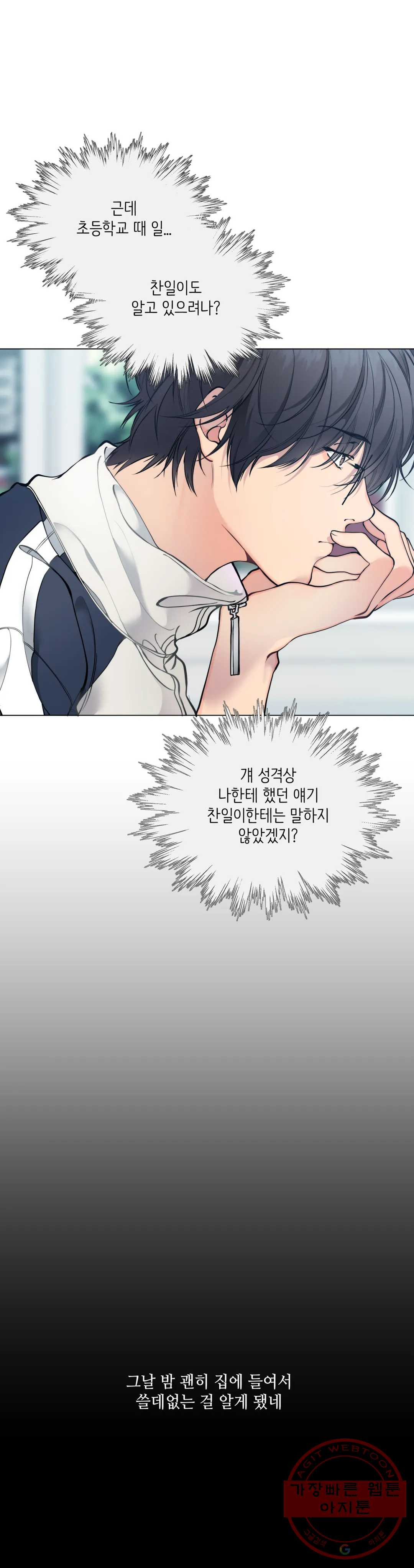 1647058974425tx3mapjninm.jpeg