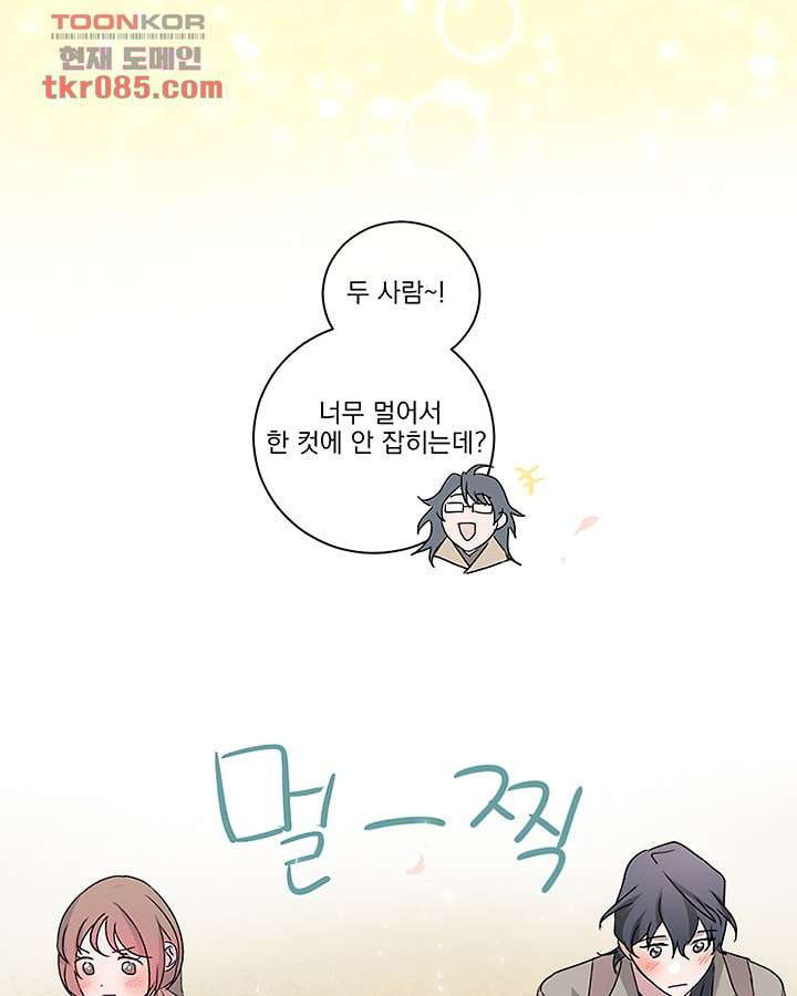 1647060762060fkk7b20egu.jpeg