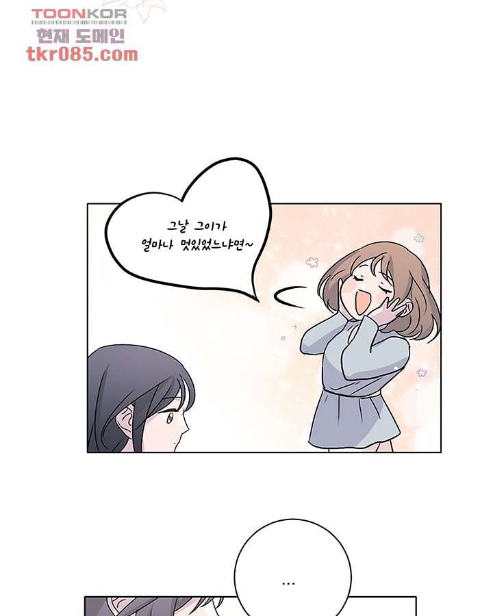 1647060763412w7yvbuqzux.jpeg