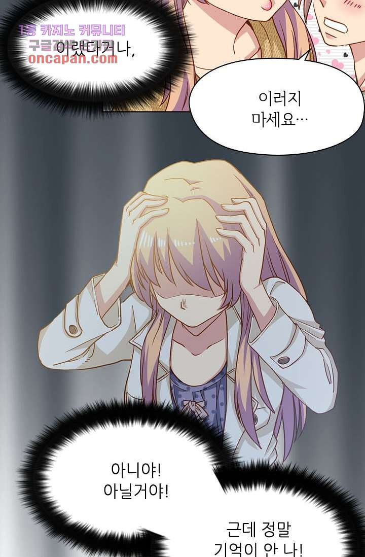 1647060456725o3qavkb9hur.jpeg