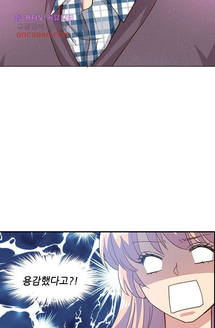 1647060458364roctwxl8d.jpeg