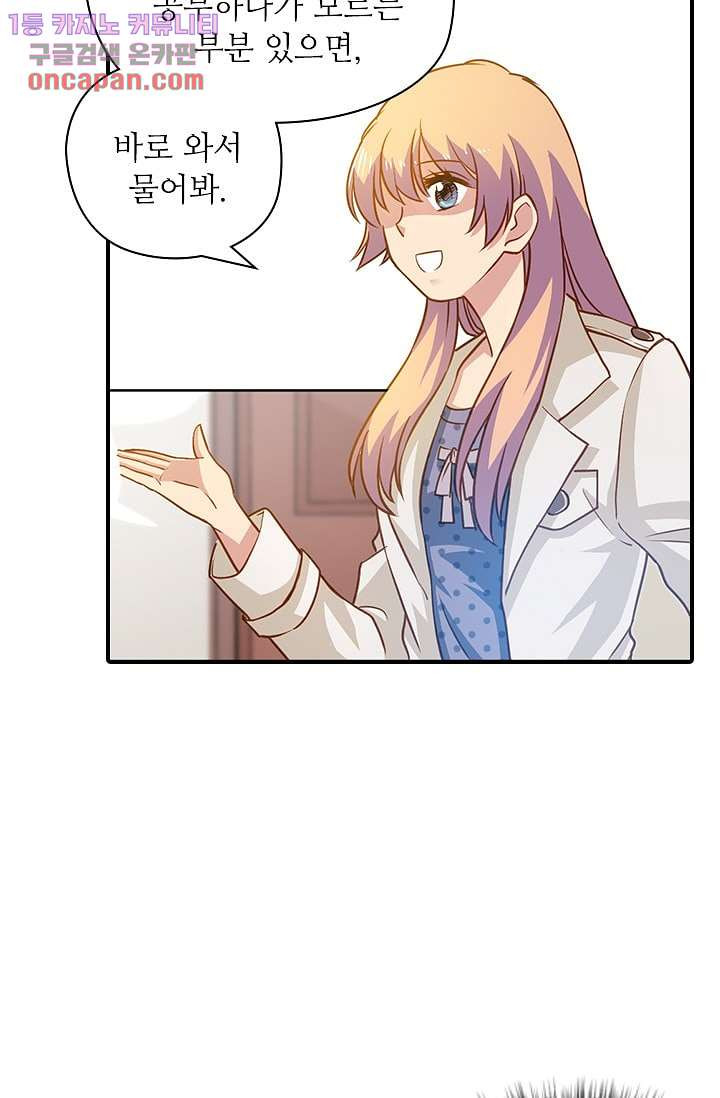 1647060486061nnuuhfxfdl.jpeg