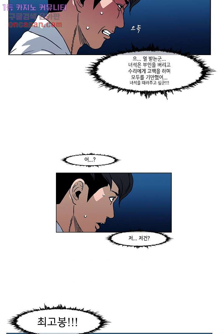 1647060816800gylu5p5jrbr.jpeg