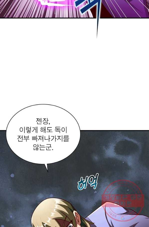 1647225941795lng77omrwxa.jpeg