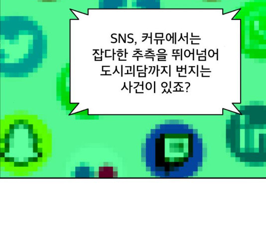 1647229009917ptha5sku6z.jpeg